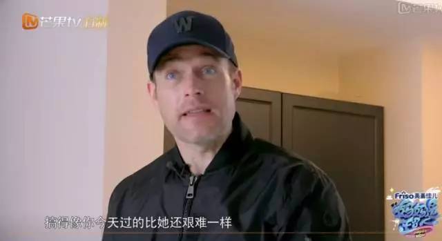 马雅舒3岁的女儿还穿尿不湿、不会上厕所；但有公主病的好像是妈妈