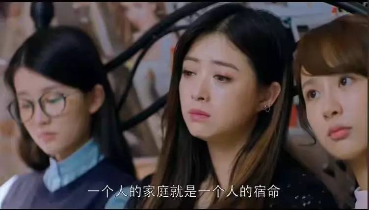 樊胜美：那些穷养的孩子，后来怎样了？