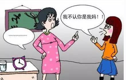 这5种父母，累死也养不出优秀的孩子！