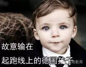 家长如何培养健康快乐的孩子？