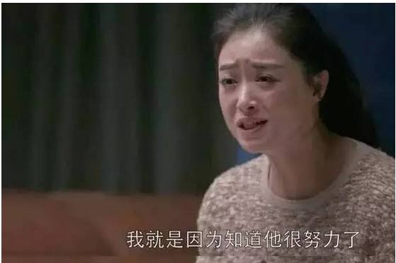 《欢乐颂2》惊醒了所有沉睡中的父母，孩子真不能这么教