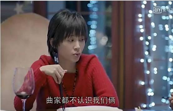 《欢乐颂2》惊醒了所有沉睡中的父母，孩子真不能这么教