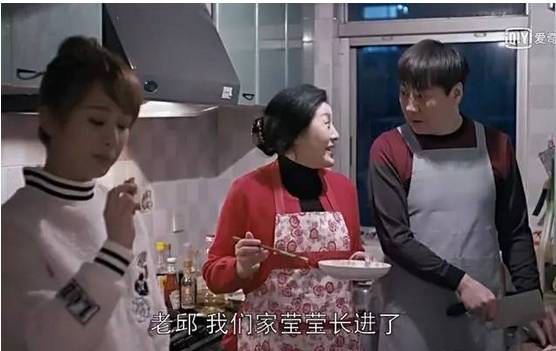《欢乐颂2》惊醒了所有沉睡中的父母，孩子真不能这么教