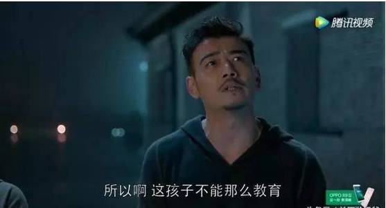 《欢乐颂2》惊醒了所有沉睡中的父母，孩子真不能这么教