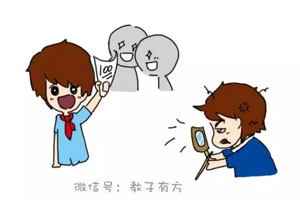 千万别让孩子输在这2个字上，否则成绩再好也没用！