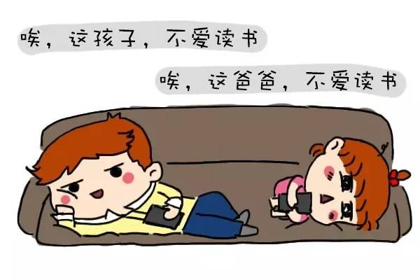 这10件事老师根本做不好，还得靠家长！为了孩子一定看看