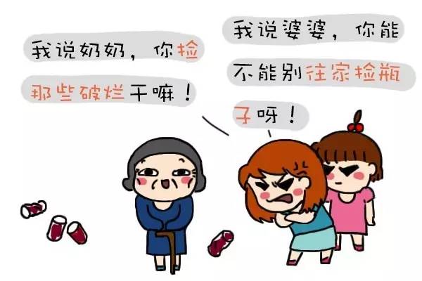 这10件事老师根本做不好，还得靠家长！为了孩子一定看看