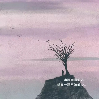 为什么说越乖的孩子，长大后问题越多