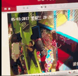 你情绪失控的样子，孩子一辈子也不会忘！