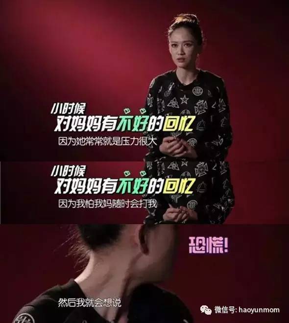 陈乔恩现身说法 中国孩子最羡慕胡可家这一点