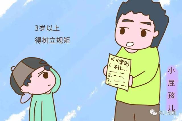 带孩子做客，只两个表现，就把你的家教暴露无遗