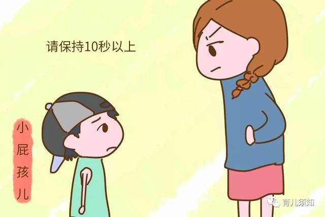 带孩子做客，只两个表现，就把你的家教暴露无遗