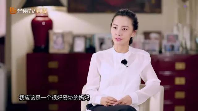 内心不够强大的父母，会养出什么样的孩子？