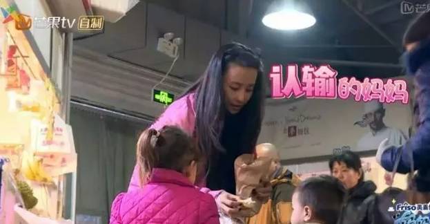 内心不够强大的父母，会养出什么样的孩子？