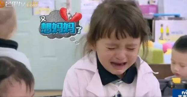 内心不够强大的父母，会养出什么样的孩子？