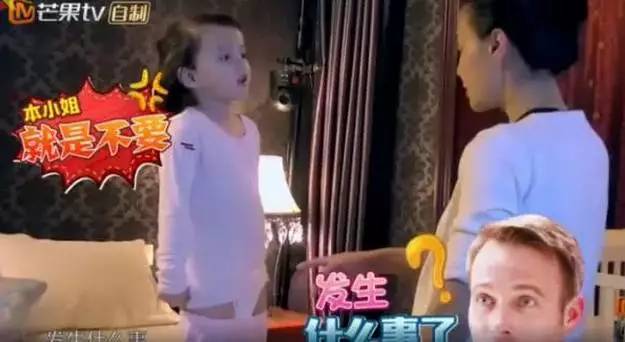 内心不够强大的父母，会养出什么样的孩子？