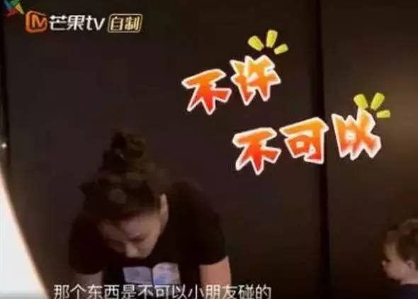 内心不够强大的父母，会养出什么样的孩子？