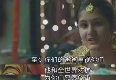 内心不够强大的父母，会养出什么样的孩子？