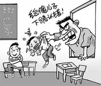 千万别这样教孩子，很没教养！妈妈一定要注意