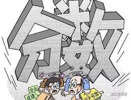 每次考试后，家长做好这3件事，孩子成绩肯定好！趁还没期末