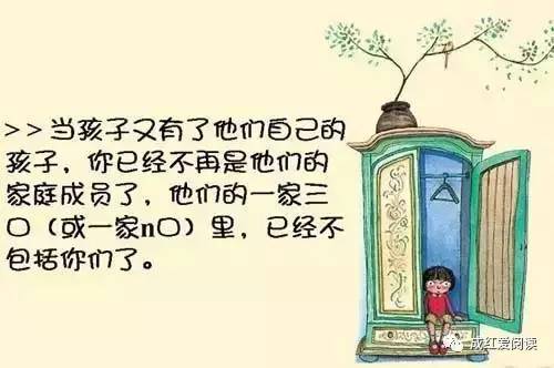 当你忍不住对孩子发火，静心读一读这篇文章，看哭所有妈妈！