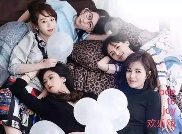 《欢乐颂》：不欢乐的原生家庭，顺从还是逃离？