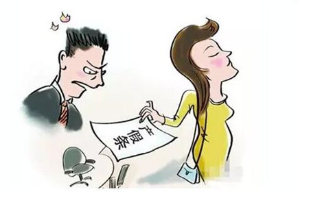 生育津贴和产假工资2