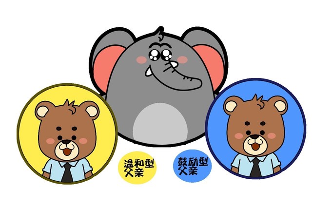 儿子，原来爱你并不难