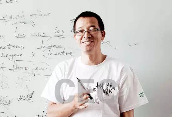 俞敏洪：现在的孩子被当成宠物养大，鼓励教育不代表没有惩罚