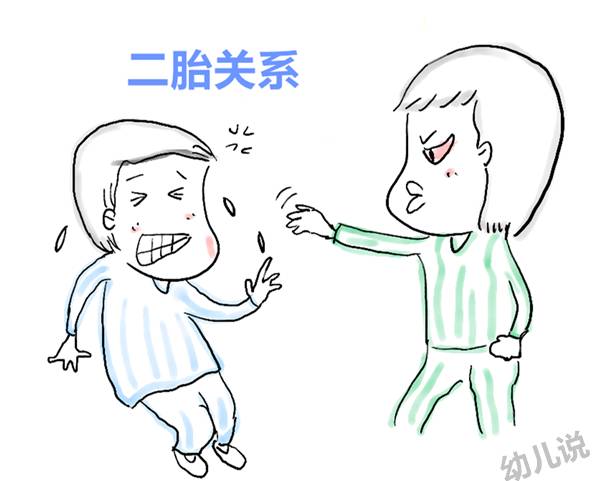 二胎大宝排斥二宝？人家老外是这样迅速扭转的，牛！