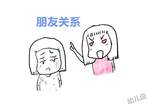 二胎大宝排斥二宝？人家老外是这样迅速扭转的，牛！