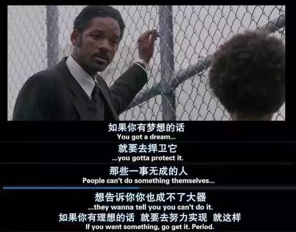 被领养的中国女孩想要当美国总统，养父母全力支持，她们的故事，告诉你中美教育的差距