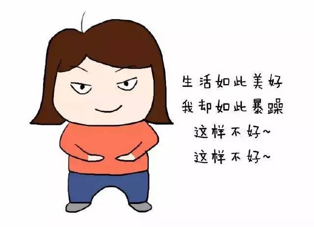 孩子闹脾气时，这样管教最有效