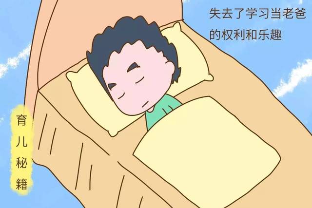 有孩子后，夫妻间该避免的三件事，为你好的别不在意