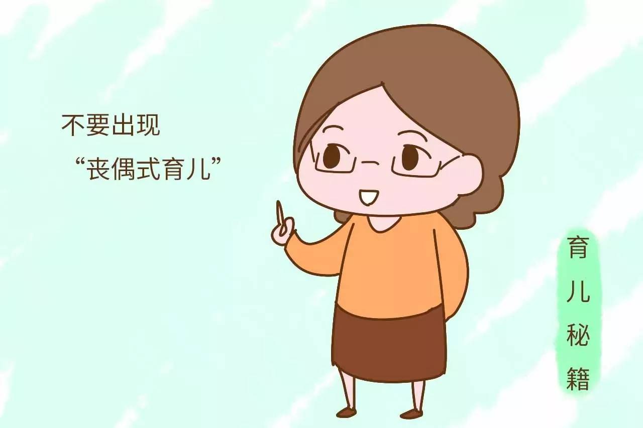 有孩子后，夫妻间该避免的三件事，为你好的别不在意