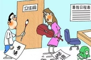 5类“完美父母” 并不受孩子欢迎！2