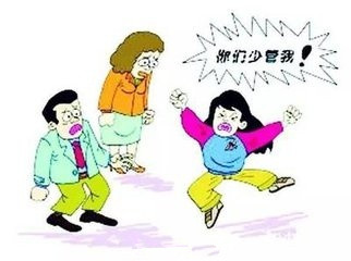 5类“完美父母” 并不受孩子欢迎！3