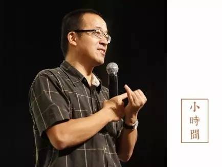 俞敏洪：家庭教育的头等大事是人品教育！