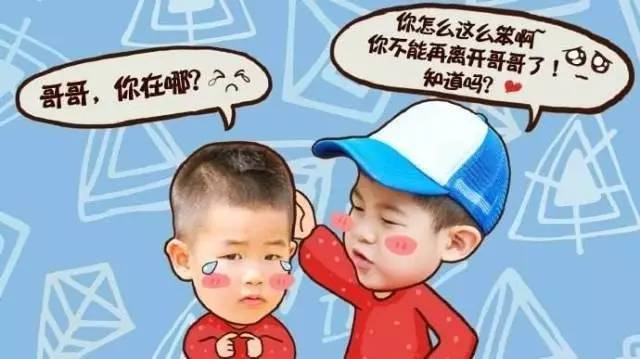 安吉和小鱼儿相爱相杀，胡可教育孩子的诀窍竟是...