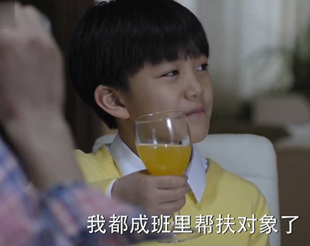 《人民的名义》是反腐正能量，却是亲子教育的反面教材！