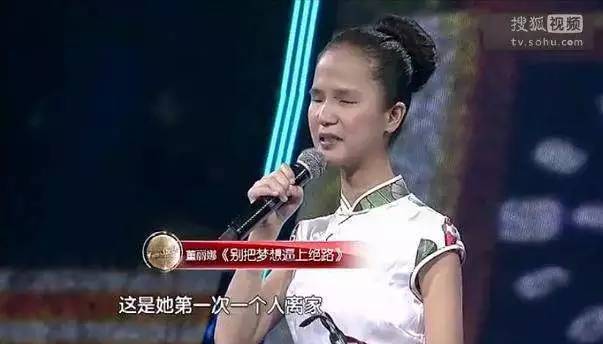 倪萍用10年时间告诉你，你才是治愈孩子的良药！