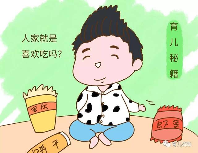 年轻父母带孩子难？忽略这件事再多的努力都白搭