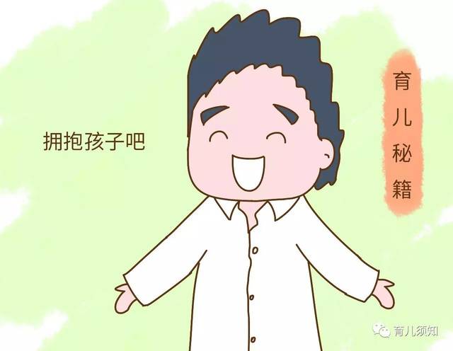 年轻父母带孩子难？忽略这件事再多的努力都白搭
