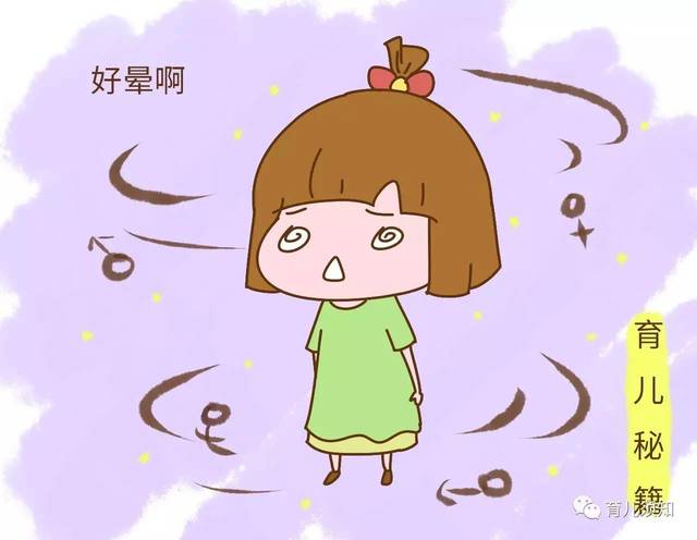 年轻父母带孩子难？忽略这件事再多的努力都白搭