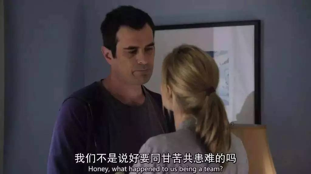 父母这么虚伪的物种，不当也罢！