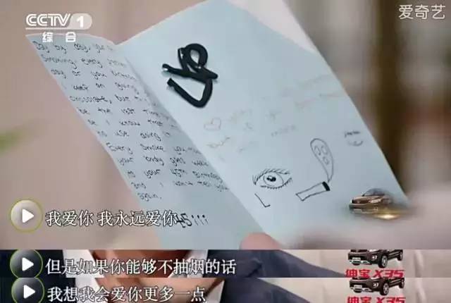 李亚鹏甜言蜜语说了那么多,养孩子的话这几句就返璞归真
