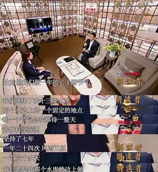 李亚鹏甜言蜜语说了那么多,养孩子的话这几句就返璞归真