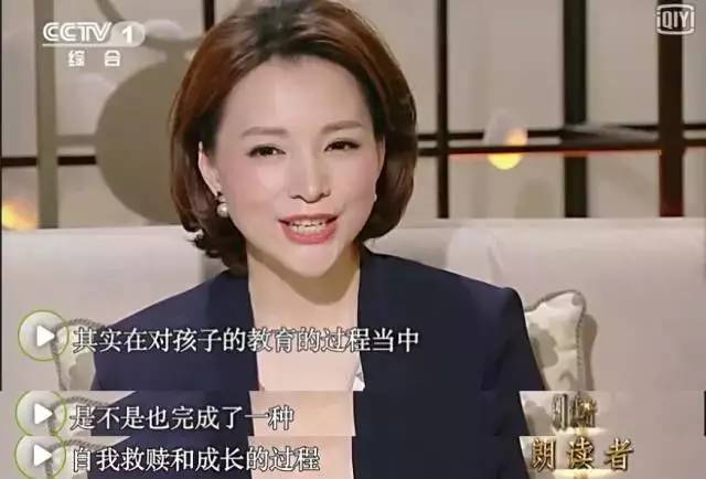 李亚鹏甜言蜜语说了那么多,养孩子的话这几句就返璞归真
