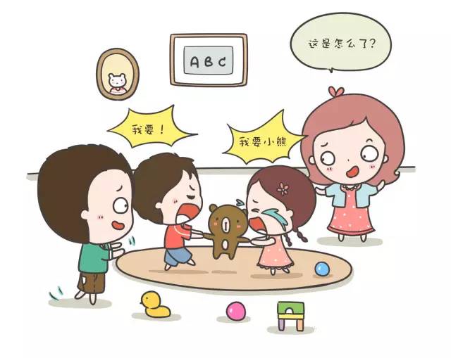 听说这些星座盛产熊孩子，哈哈，太能闹腾了！