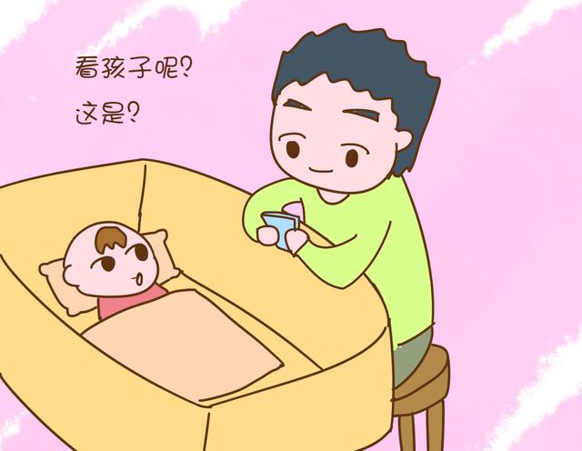 妈生妈养，爹虽生犹死，多少宝妈被这样的现实逼迫着
